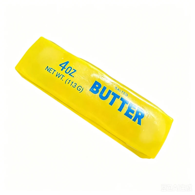 VIRAL Vaseline Butter