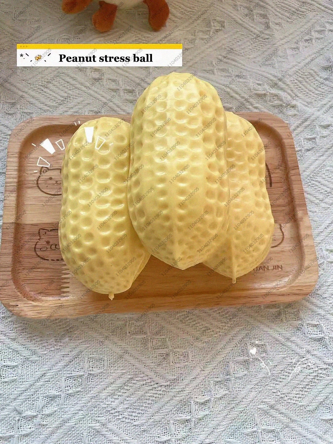 Squibzo™ Crunchy Peanut Squish